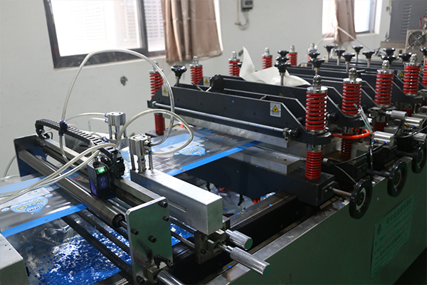 Bag Making Machine